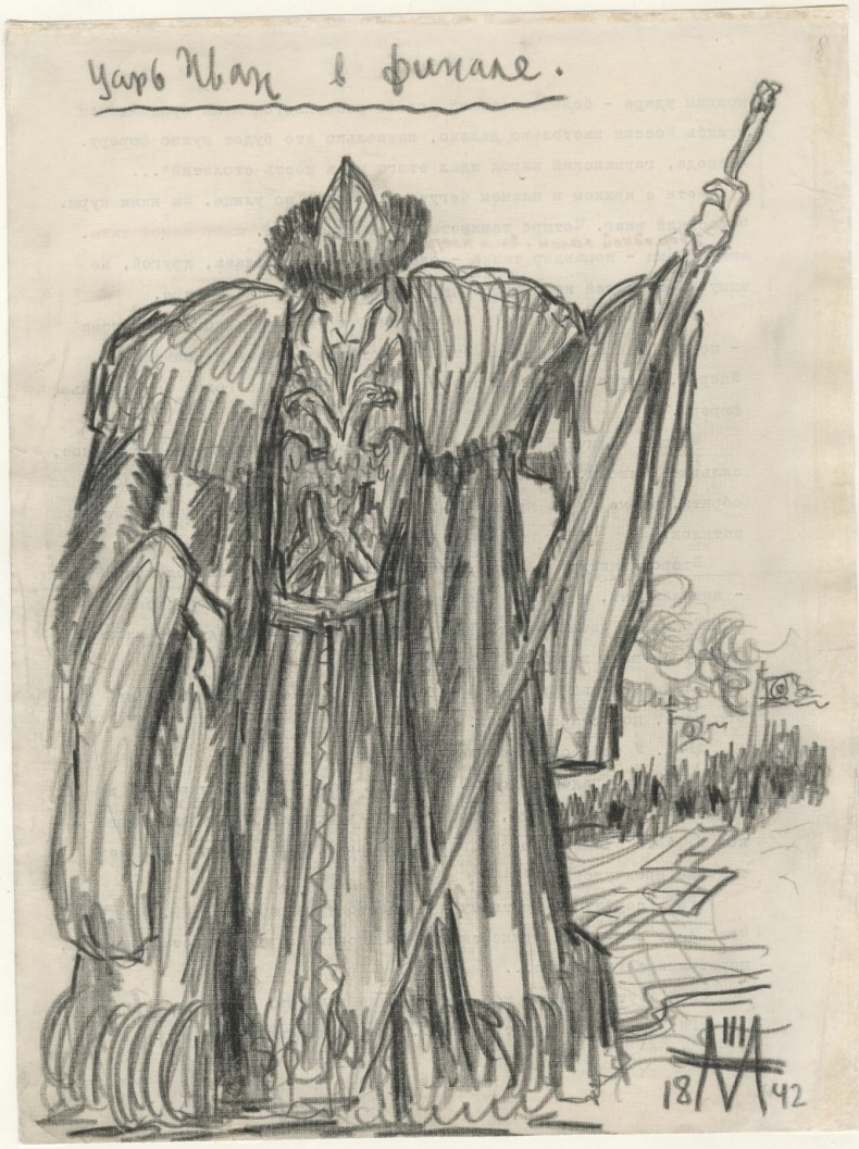 preparatory drawing for Ivan the Terrible, 1942, Sergei Eisenstein