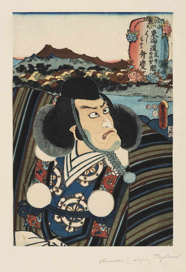 Head of an Actor (c. 1844-64), Utagawa Kunisada. © William Morris Gallery, London Borough of Waltham Forest