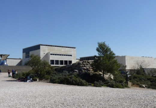 The Israel Museum, Jerusalem