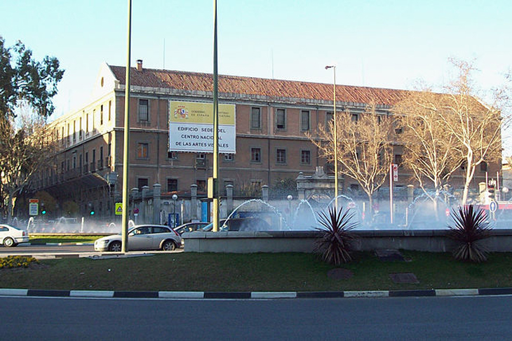 The Tabacalera building in Madrid