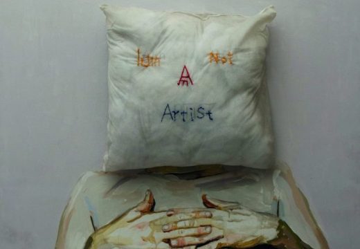 I am Not An Artist, (2016), Thaer Maarouf, courtesy the artist