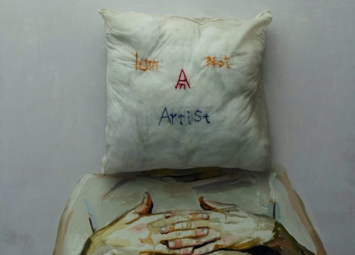 I am Not An Artist, (2016), Thaer Maarouf, courtesy the artist