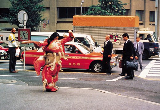 Sorry for suffering – You think I’m a puppy on a picnic? (1990), Lee Bul. Twelve-day performance at Kimpo Airport, Narita Airport, downtown Tokyo and Dokiwaza Theater.