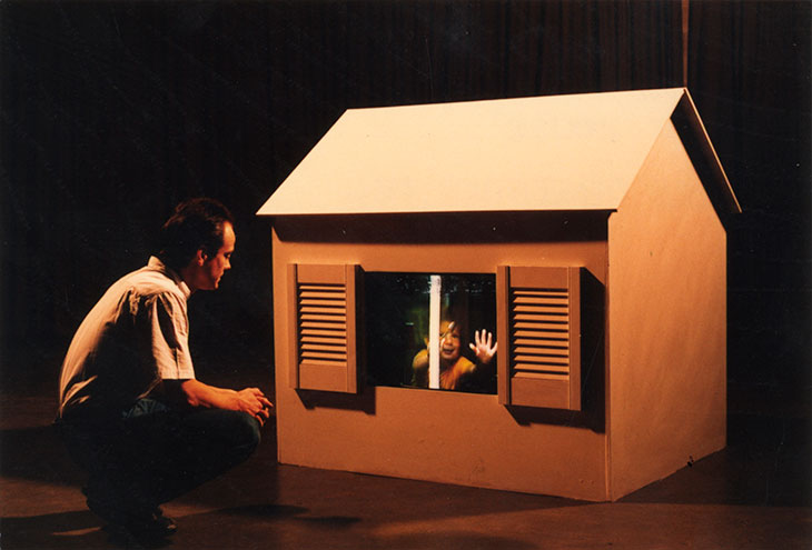 First House (1986), Catharine Elwes.