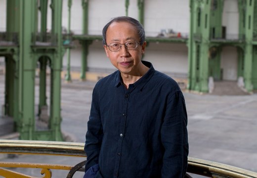 Huang Yong Ping at Monumenta, Grand Palais, Paris, 2016.