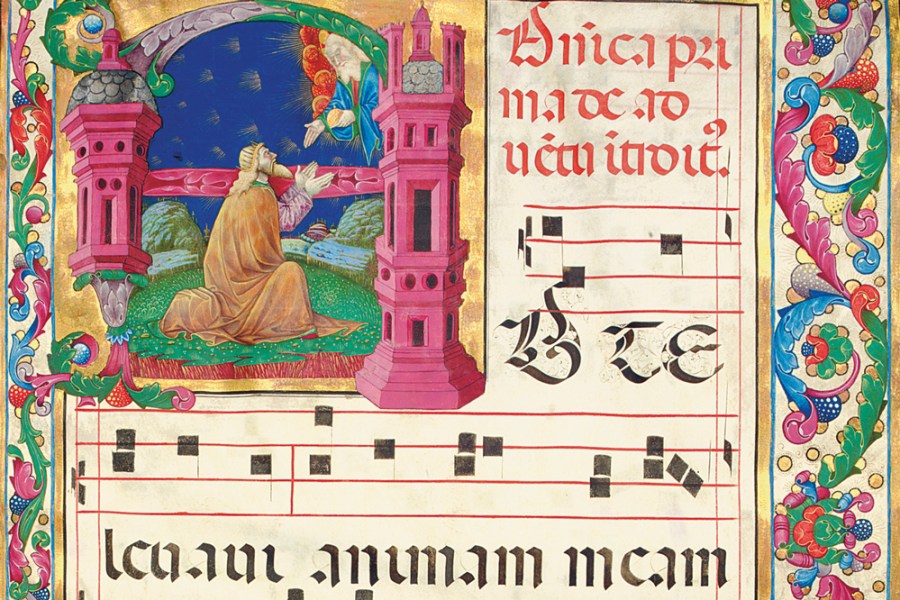 Leaf from a set of eight choir books (detail; 1470s–80s), San Sisto, Piacenza. Christie’s London, £657,250 (for the set)