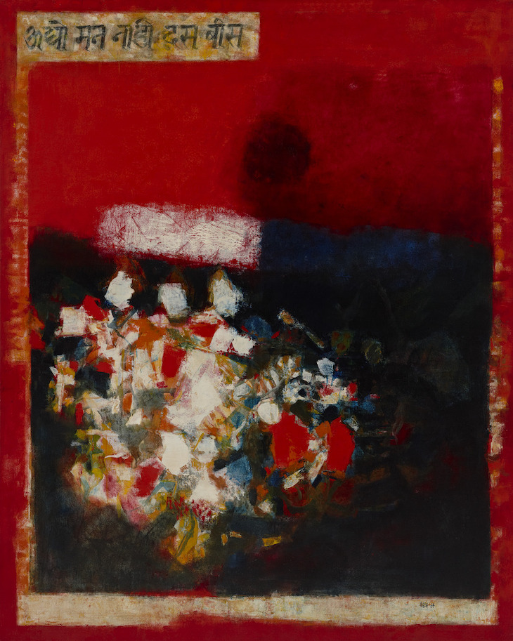 Udho, Heart is Not Ten or Twenty (1964), S.H. Raza. 