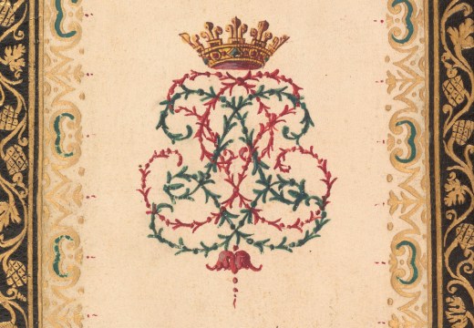 Prières du matin et du soir (detail; 1748), written and bound for Louis-Joseph de Bourbon, prince de Condé, by Louis Pierre Vallain.