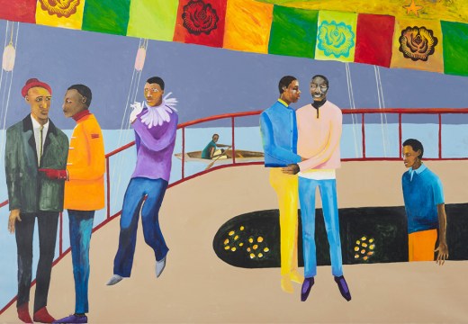 Ball on Shipboard (detail; 2018), Lubaina Himid.