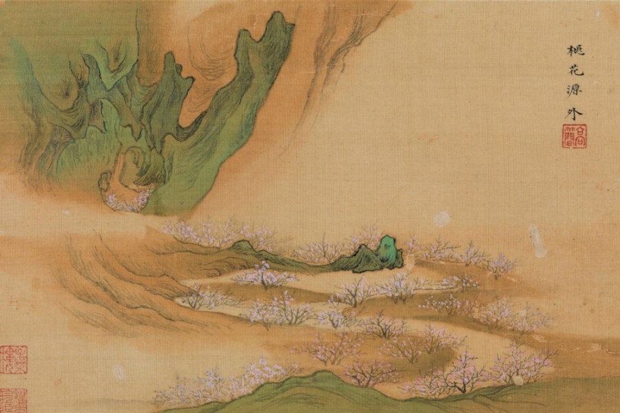 Landscape inspired by the poems of Tao Yuanming (n.d.), Gao Jian.