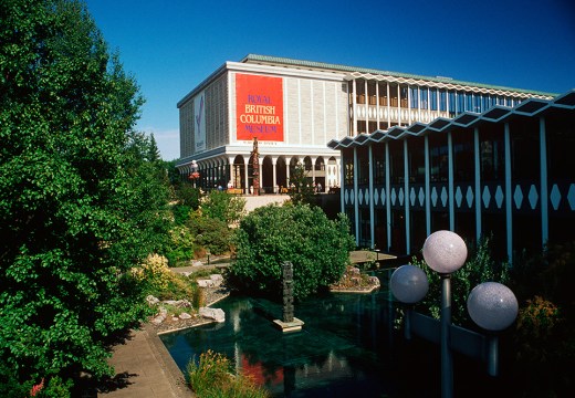 Royal British Columbia Museum in Victoria, Vancouver Island