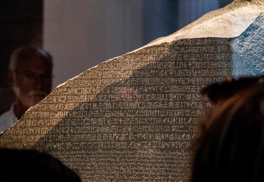 The Rosetta Stone in the British Museum