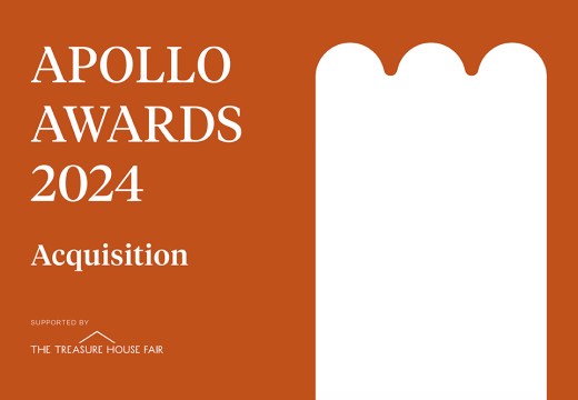 Apollo Awards 2024: Acquisition of the Year