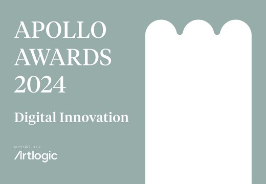 Apollo Awards 2024: Digital Innovation of the Year